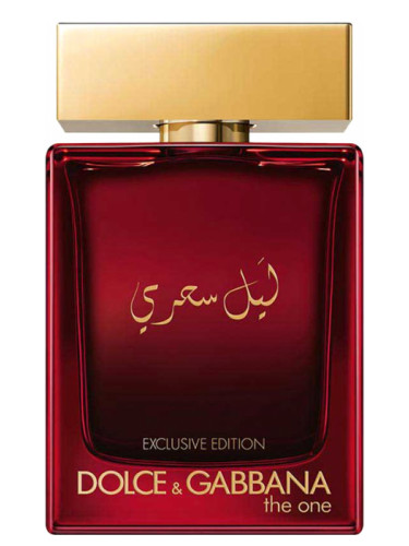 عطر ادکلن دولچه گابانا دوان میستریون نایت لیل سعری مردانه
