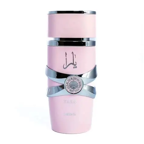 عطر ادکلن لطافه یارا صورتی زنانه